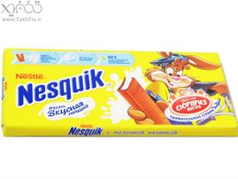 طعم به یاد ماندنی با شکلات شیری Nesquik  نسکویک 100 گرمی  بسیار خوشمزه