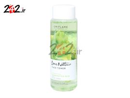  تونر صورت آلوئه ورا اوریف لیم| ORIFLAME ALOE VERA FACE TONER 