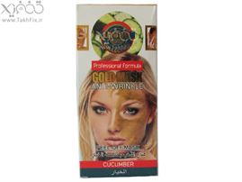 ماسک آبرسان طلا Gold Mask با خاصیت بازسازی پوست, مرطوب کننده و ضد چروک محصول کشور تایلند