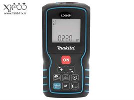 متر لیزری ماکیتا مدل Makita LD080PI Laser Distance Meter،با یک سال گارانتی