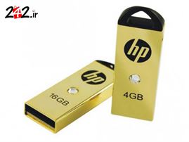 فلش مموری 8 گیگ جعبه دار برند اچ پی | HP USB v223 box 8 gig
