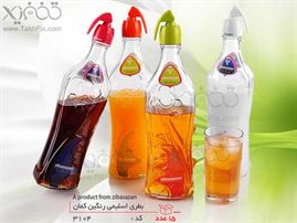 بطری های جدید زیبا سازان  مناسب برای نگهداری نوشیدنی های مختلف 