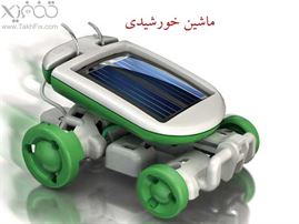 مجموعه ساختنی کیت آموزشی ساخت 6 روبات خورشیدی در1 پکیج بدون نیاز به باتری