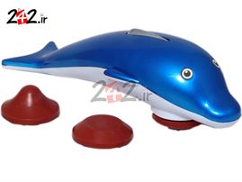 ماساژور کوچک طرح دلفین | small dolphin massager qingfeng