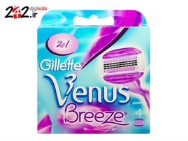 تیغ یدک ‏4 عددی ژیلت بلیزر |Gillette Venus Breeze Cartridges Pack of 4