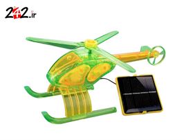  کیت آموزشی هلیکوپتر خورشیدی برند | CUTE SUN LIGHT SOLAR HELICOPTER  