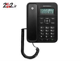تلفن رو میزی مترولا مدل MOTOROLA CT202 با صفحه نمایش بزرگ، 24 صدای زنگ مختلف