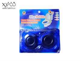 قرص ضد عفونی کننده یا قرص آبی فلش تانک 2 عددی Blue Bubble