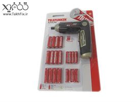 پیچ گوشتی برقی telefunken به همراه 20 باطری قلمی و نیم قلمی