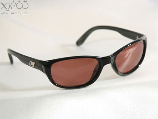 Luminator sunglasses outlet
